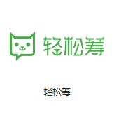 拉孜机房客户医疗行业